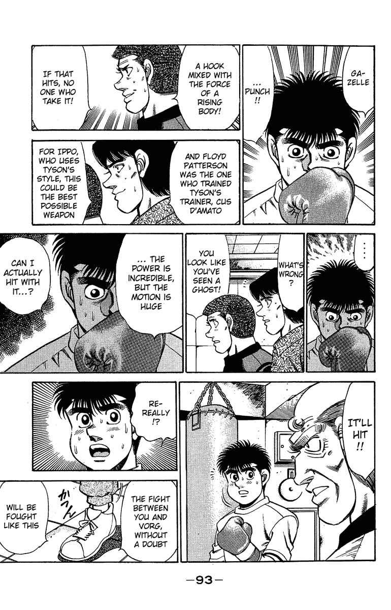 Hajime no Ippo Chapter 155 page 9