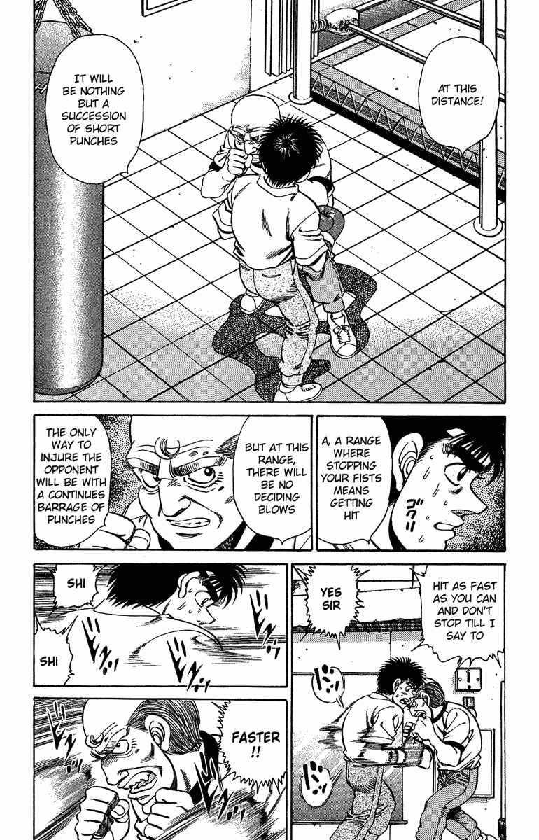 Hajime no Ippo Chapter 155 page 10