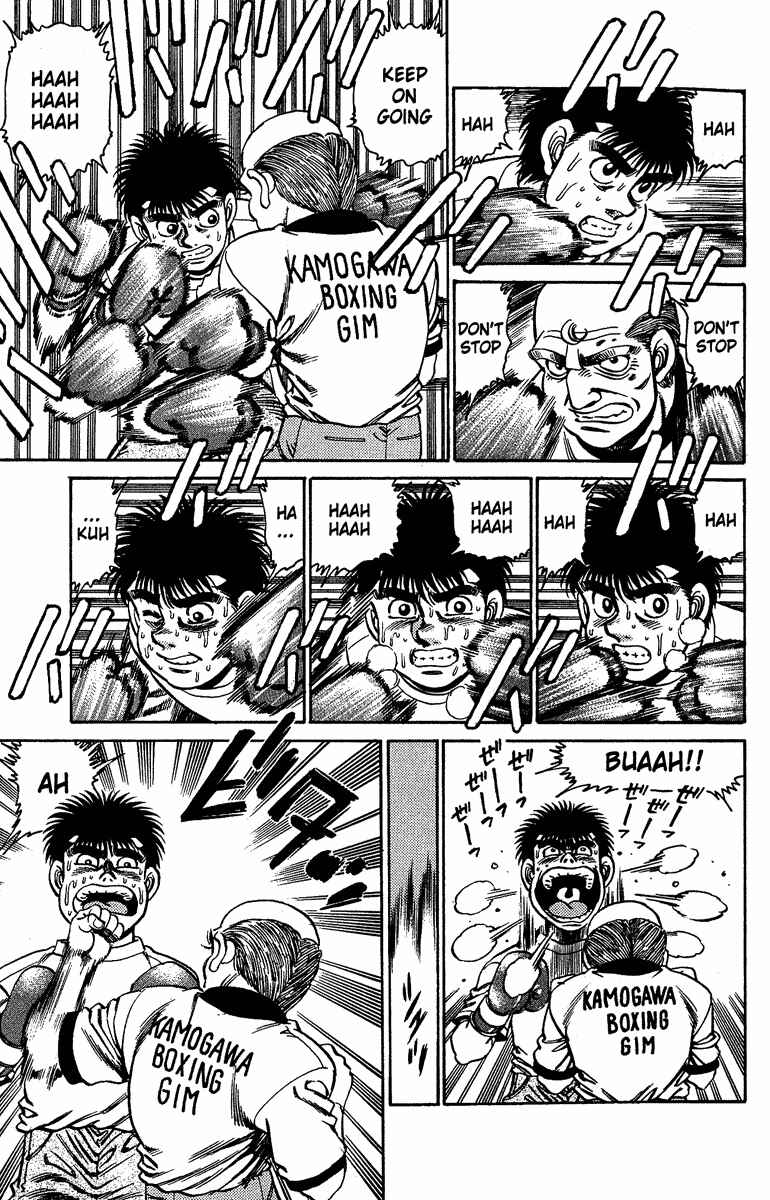 Hajime no Ippo Chapter 155 page 11
