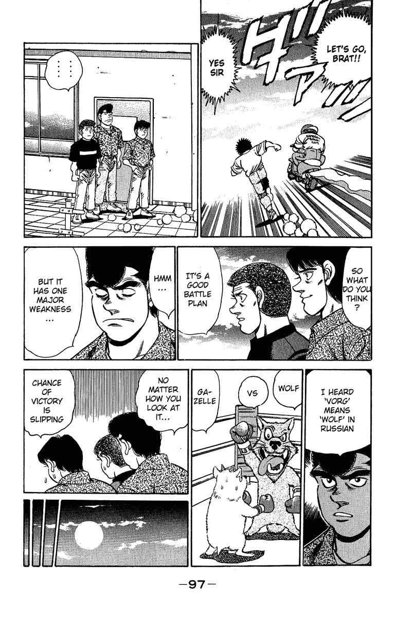 Hajime no Ippo Chapter 155 page 13