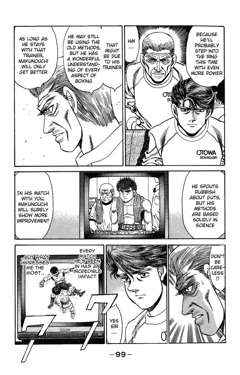 Hajime no Ippo Chapter 155 page 15