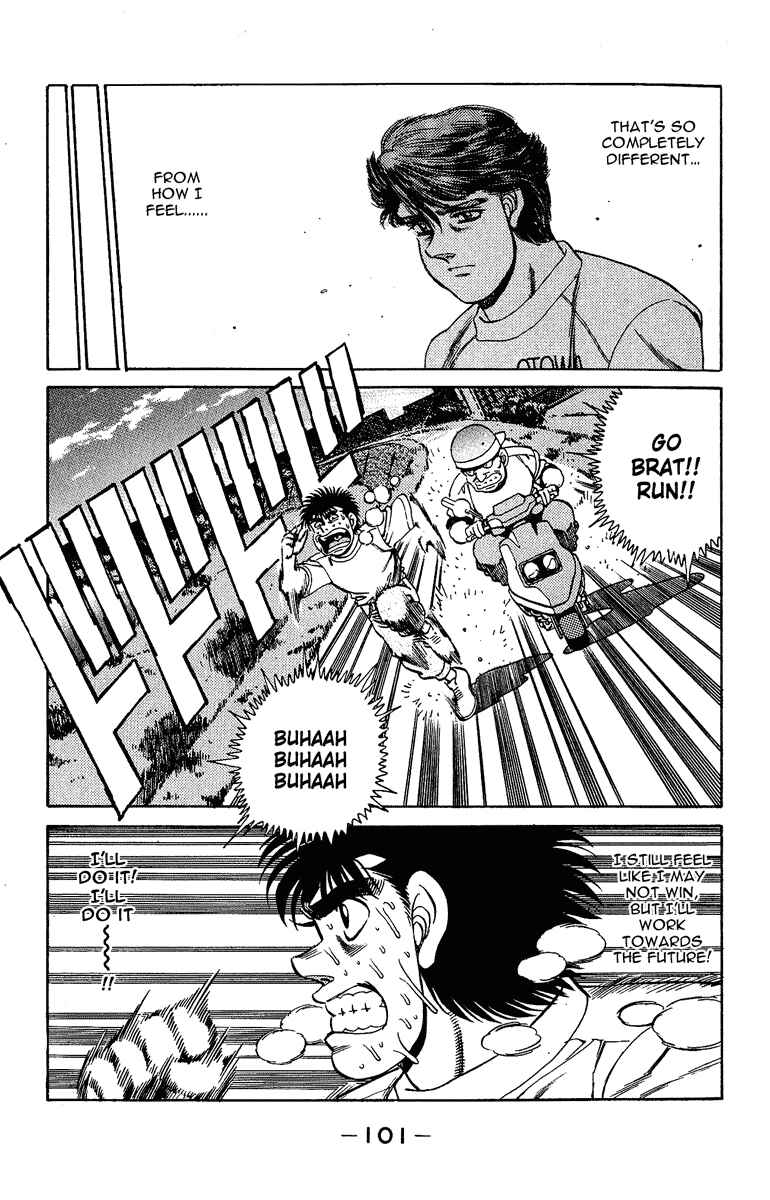 Hajime no Ippo Chapter 155 page 17