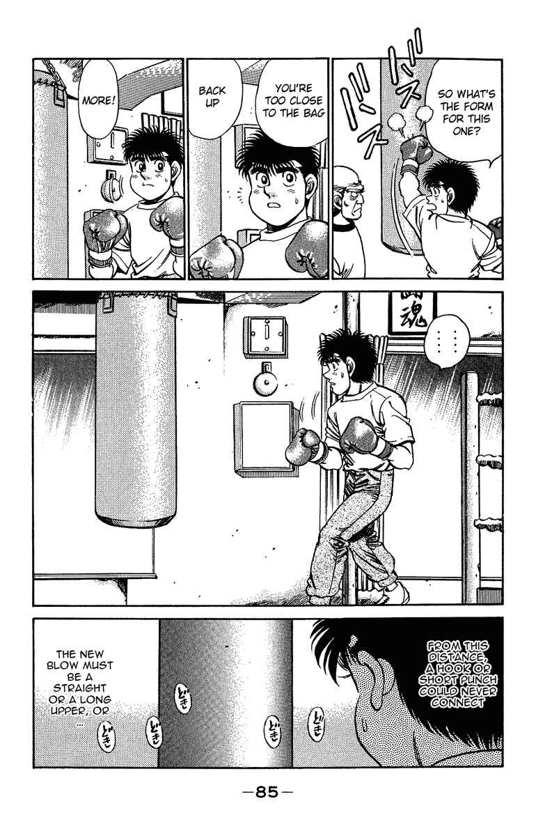 Hajime no Ippo Chapter 155 page 2