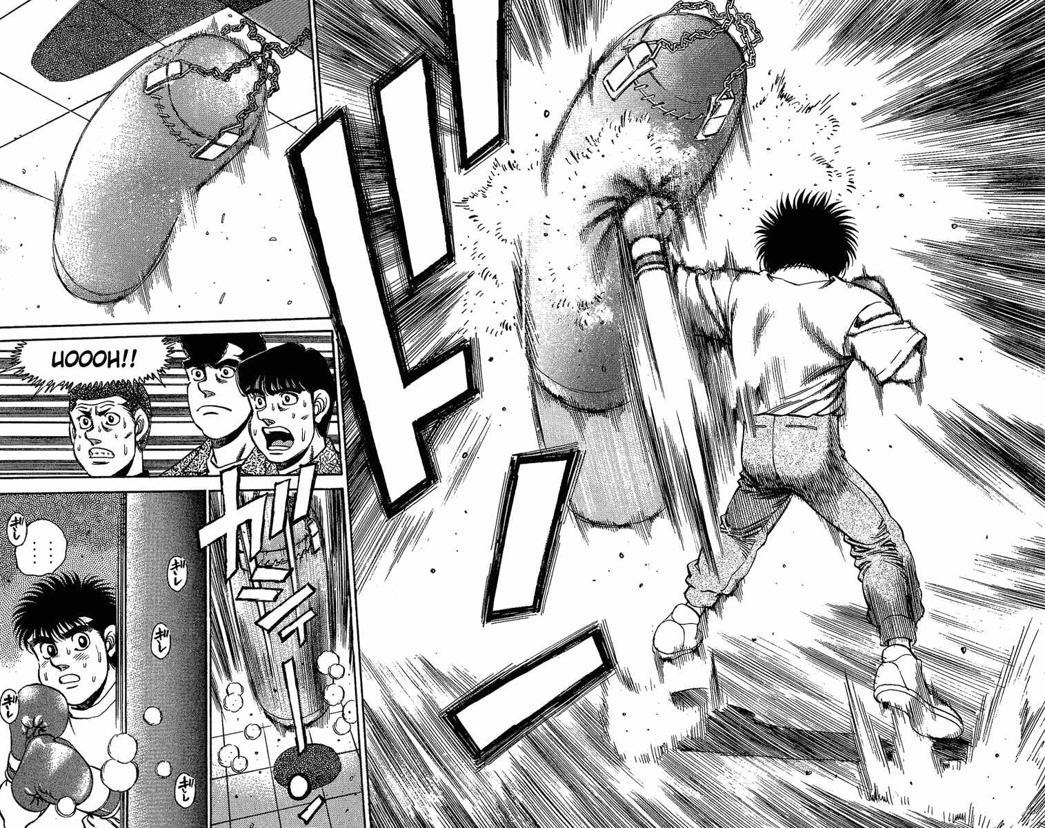 Hajime no Ippo Chapter 155 page 7