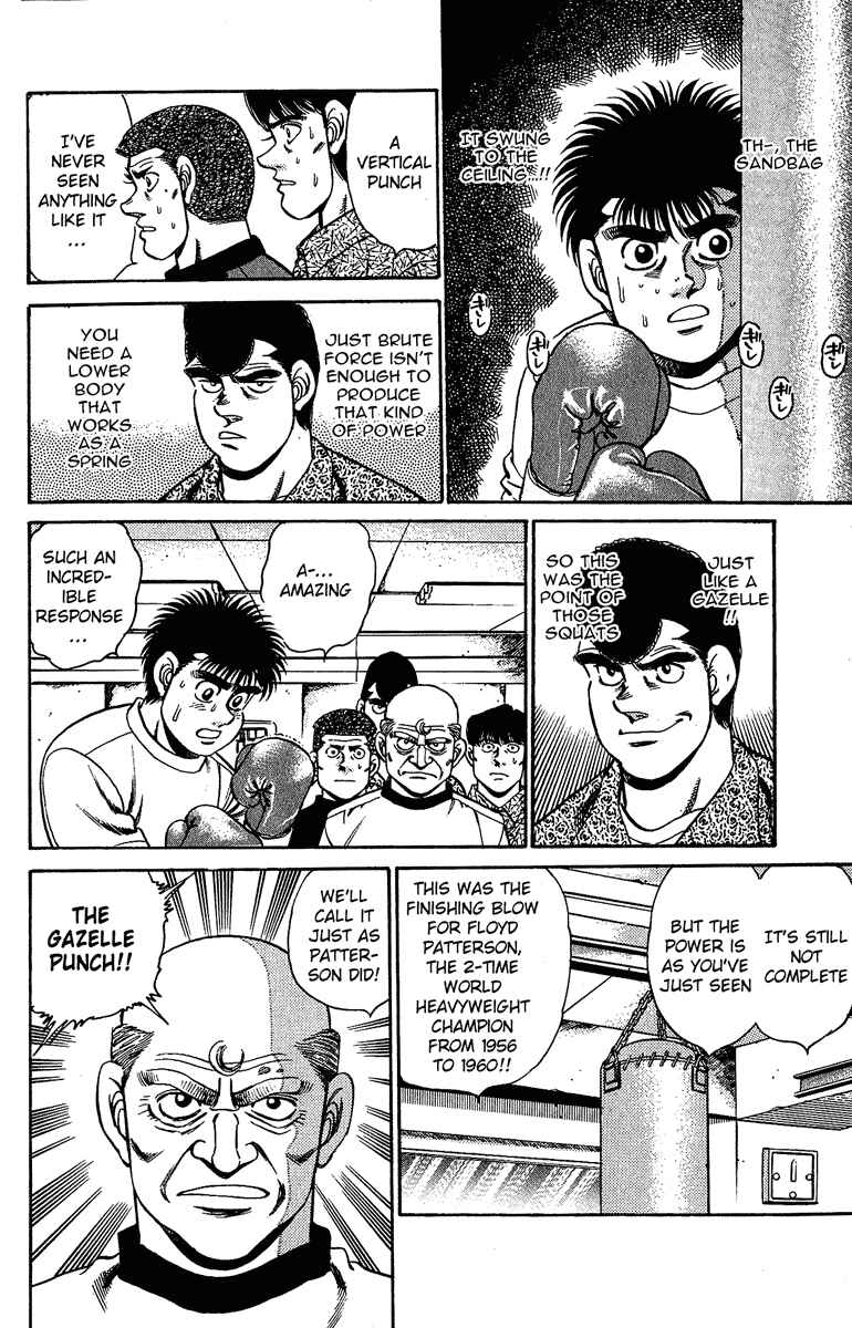 Hajime no Ippo Chapter 155 page 8