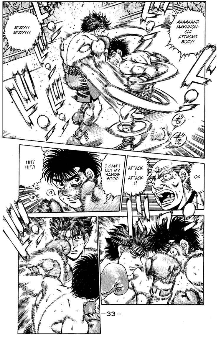 Hajime no Ippo Chapter 161 page 9