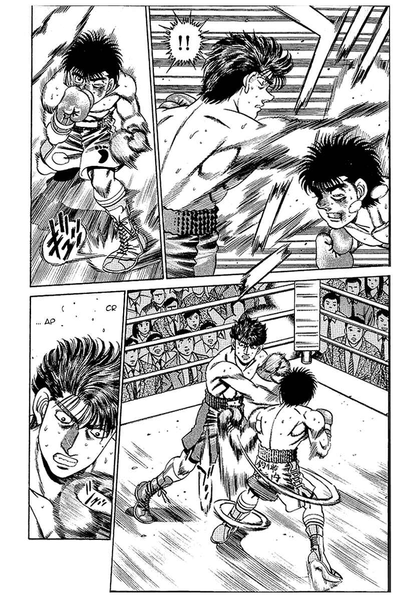 Hajime no Ippo Chapter 161 page 14