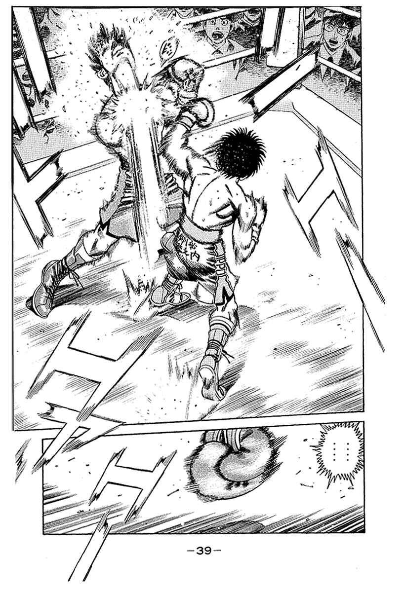 Hajime no Ippo Chapter 161 page 15