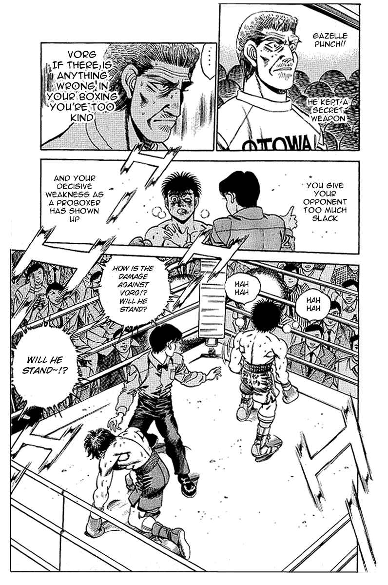 Hajime no Ippo Chapter 161 page 17