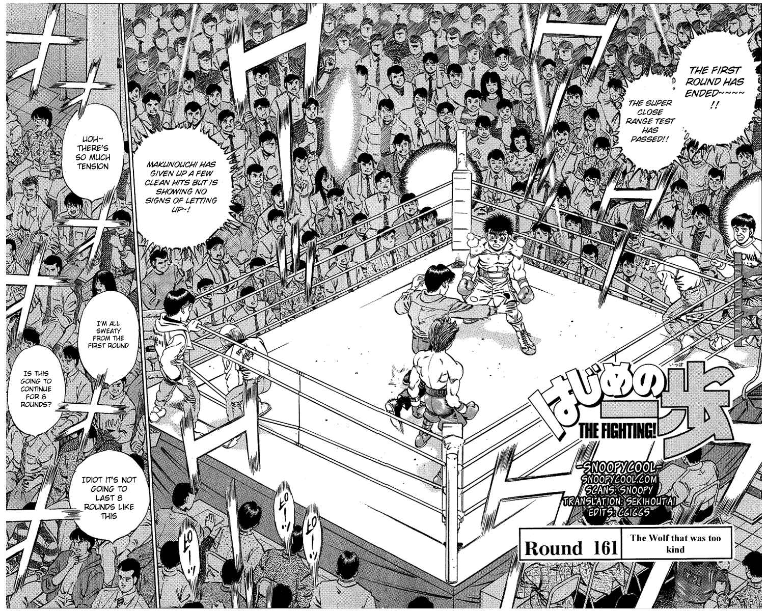 Hajime no Ippo Chapter 161 page 1