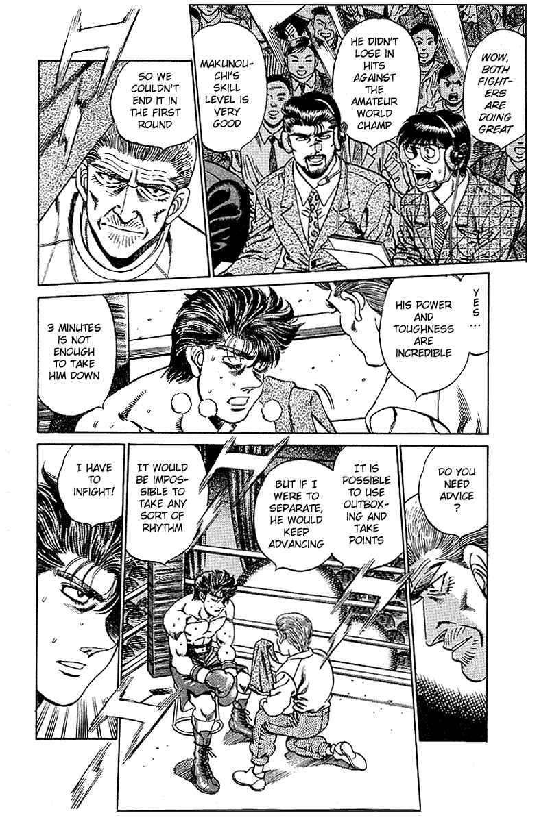 Hajime no Ippo Chapter 161 page 2