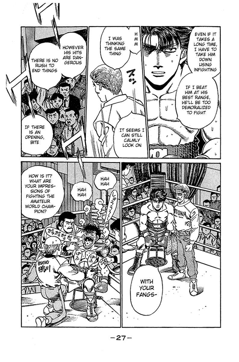 Hajime no Ippo Chapter 161 page 3