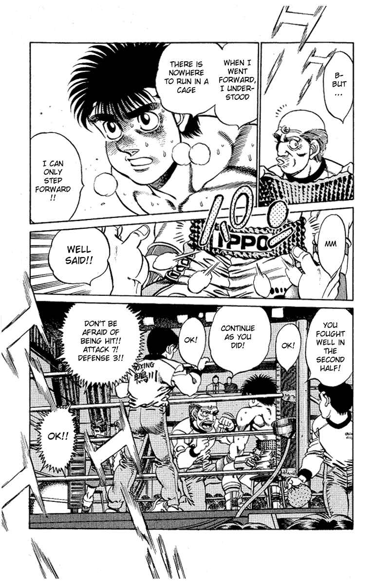 Hajime no Ippo Chapter 161 page 5
