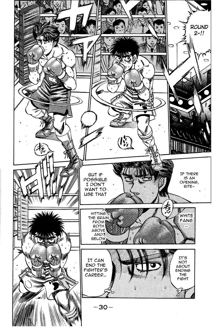 Hajime no Ippo Chapter 161 page 6