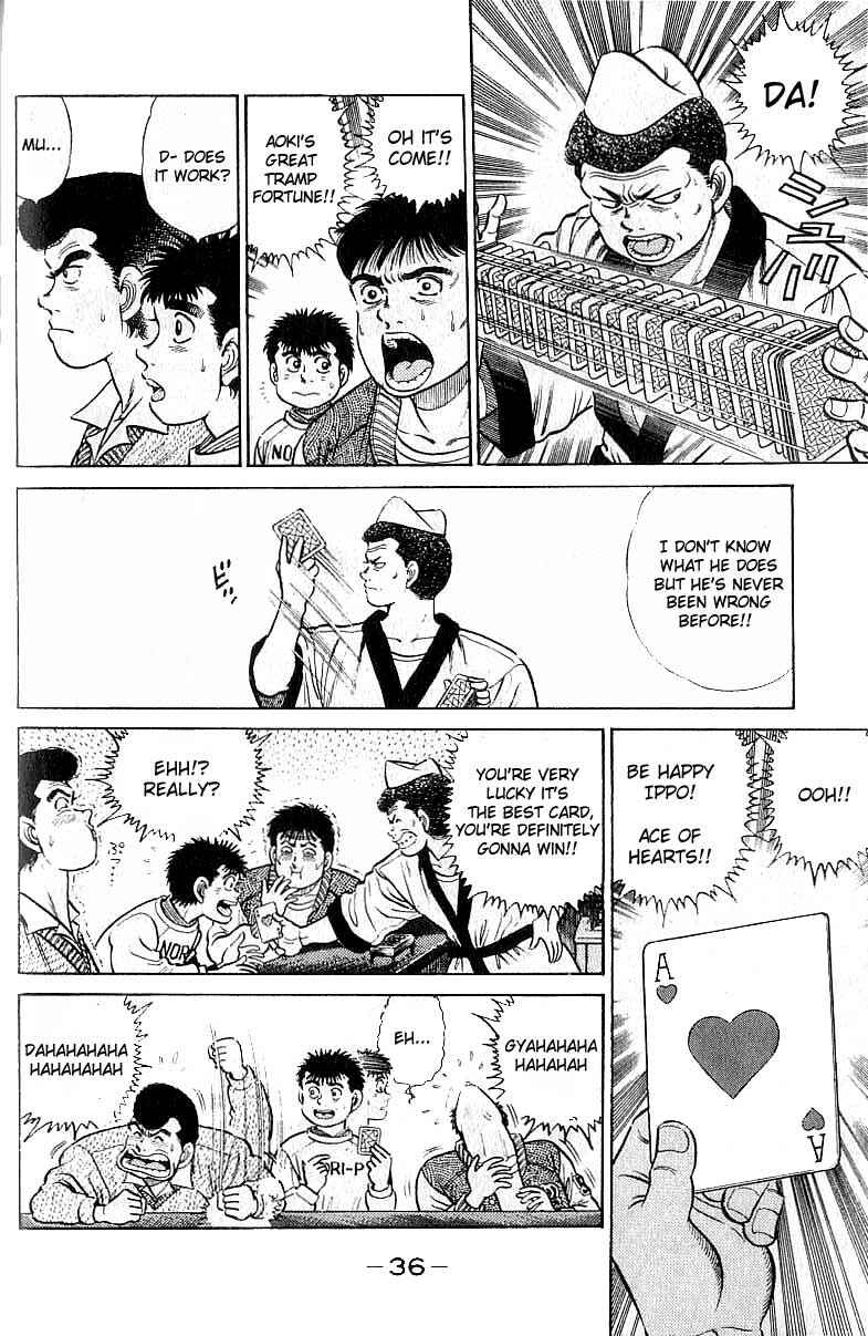Hajime no Ippo Chapter 17 page 13