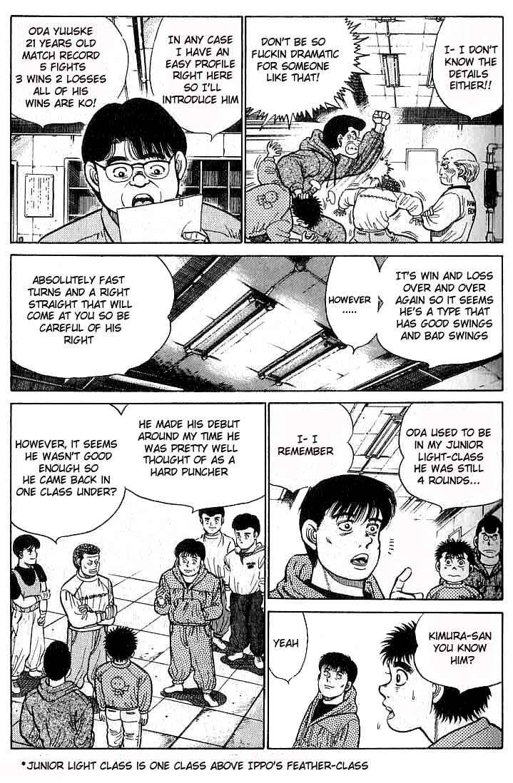 Hajime no Ippo Chapter 17 page 2