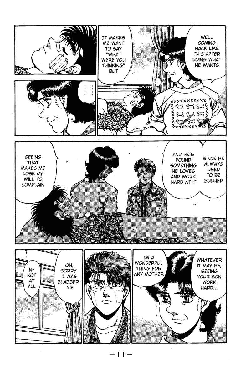 Hajime no Ippo Chapter 170 page 10