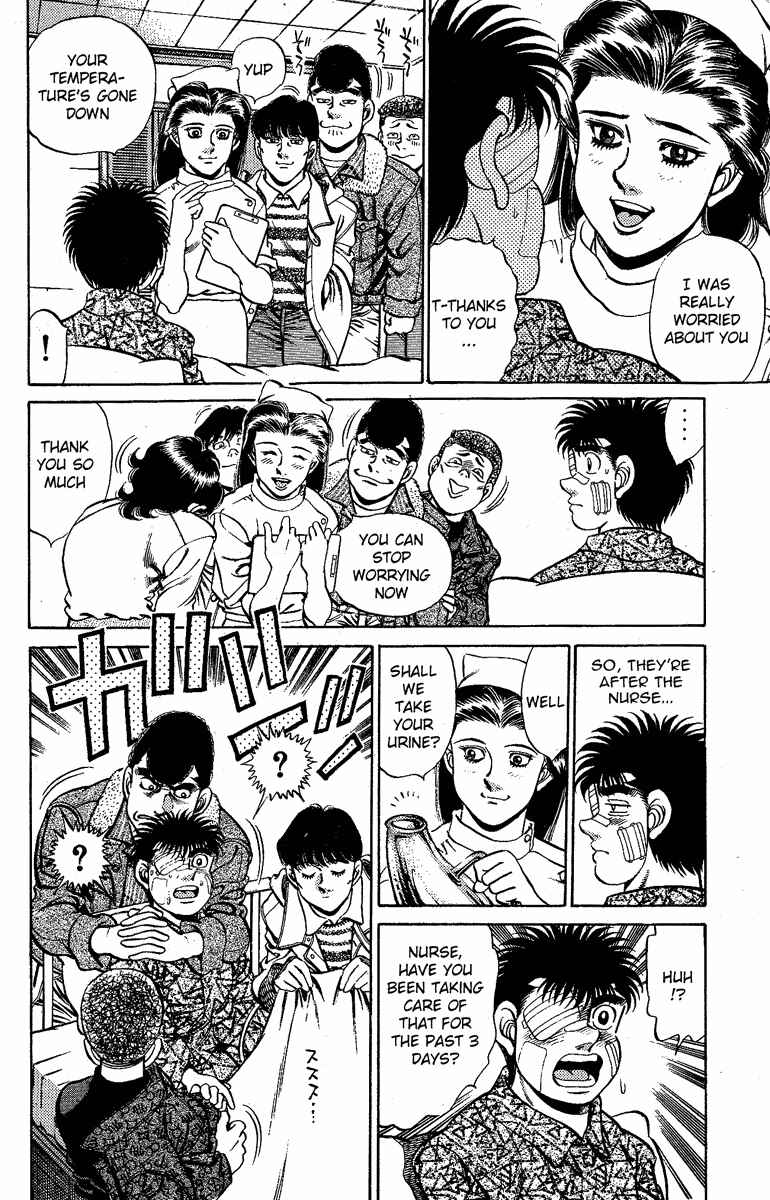 Hajime no Ippo Chapter 170 page 15