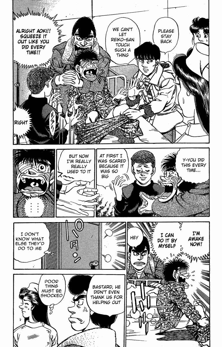 Hajime no Ippo Chapter 170 page 16