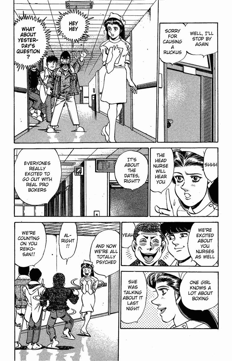 Hajime no Ippo Chapter 170 page 17