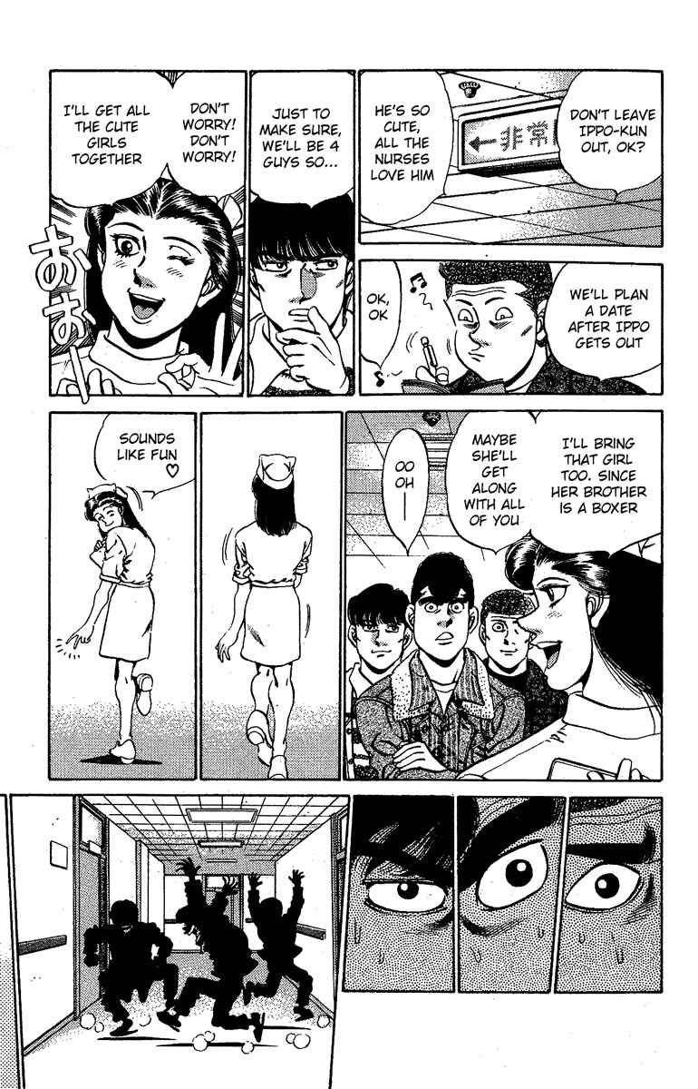 Hajime no Ippo Chapter 170 page 18