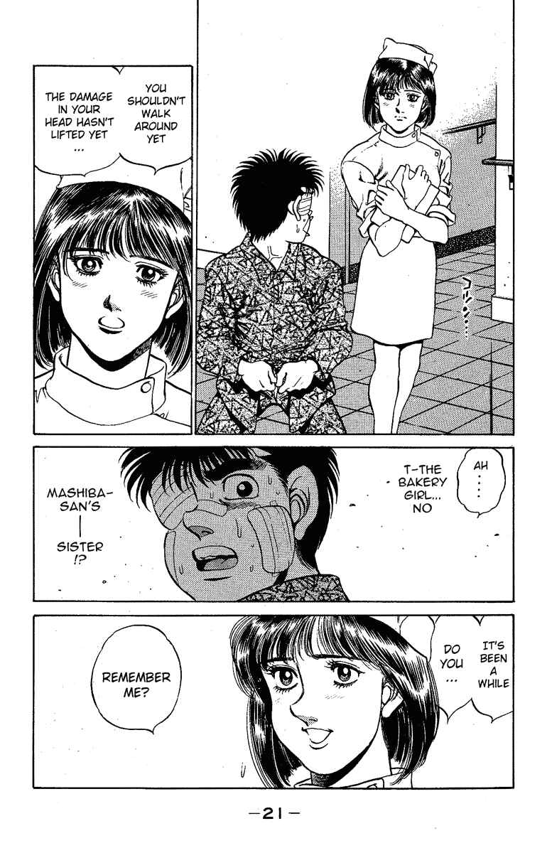 Hajime no Ippo Chapter 170 page 20