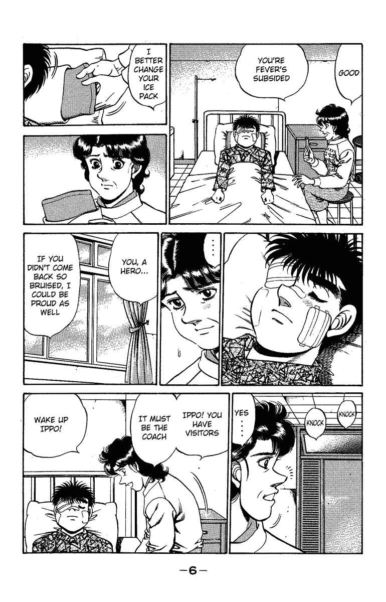 Hajime no Ippo Chapter 170 page 5