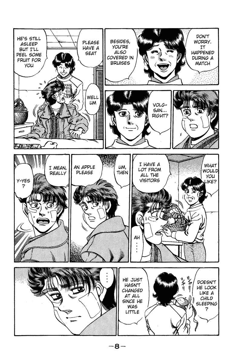Hajime no Ippo Chapter 170 page 7