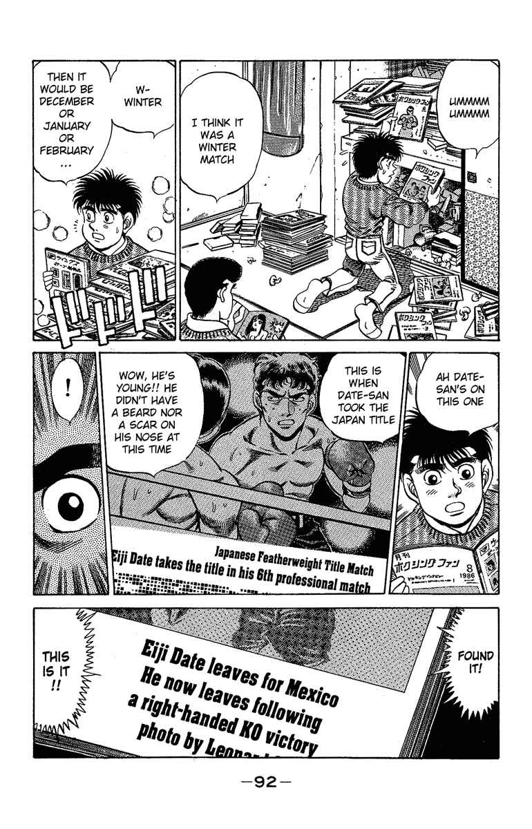 Hajime no Ippo Chapter 174 page 9