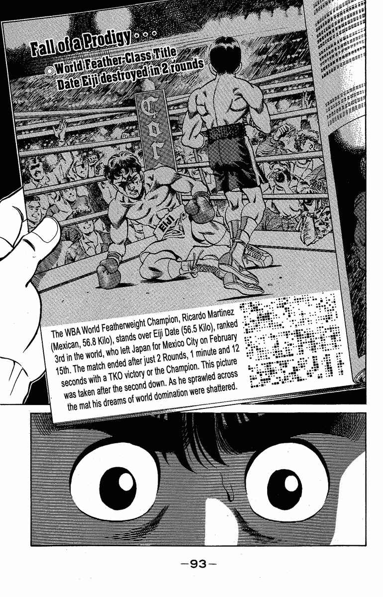 Hajime no Ippo Chapter 174 page 10