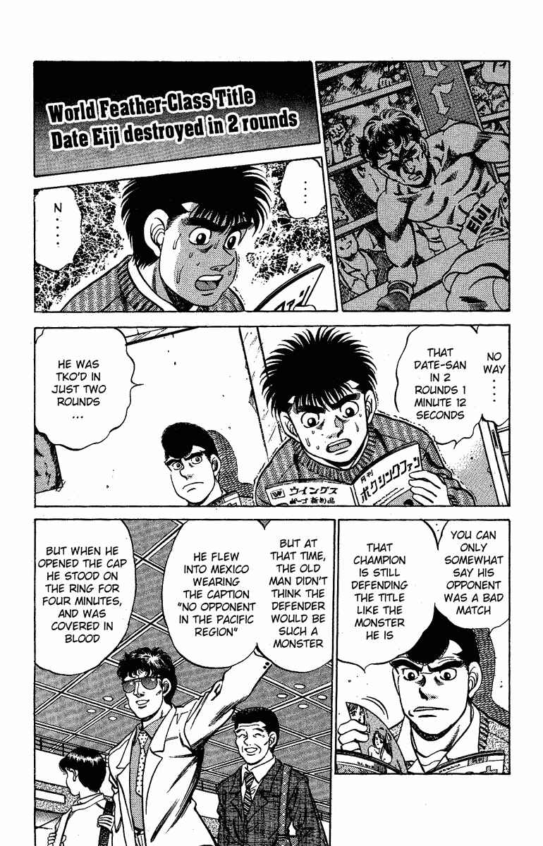 Hajime no Ippo Chapter 174 page 11