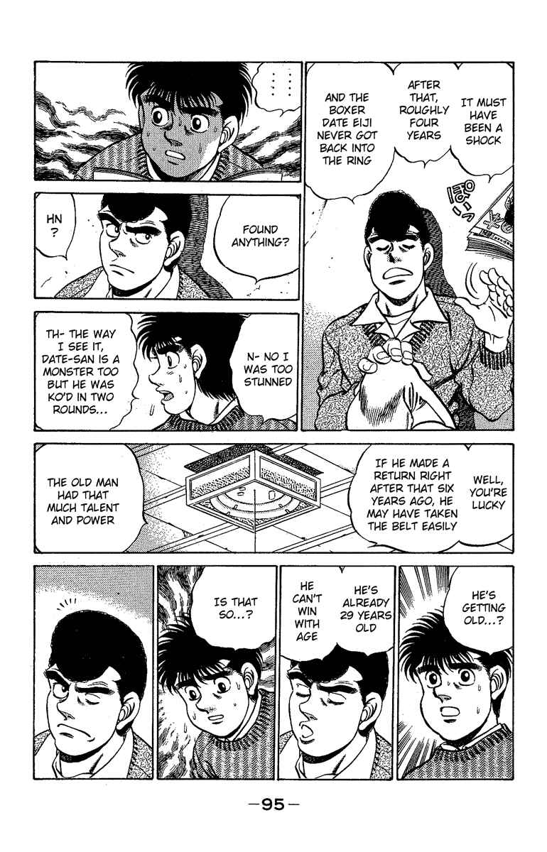 Hajime no Ippo Chapter 174 page 12