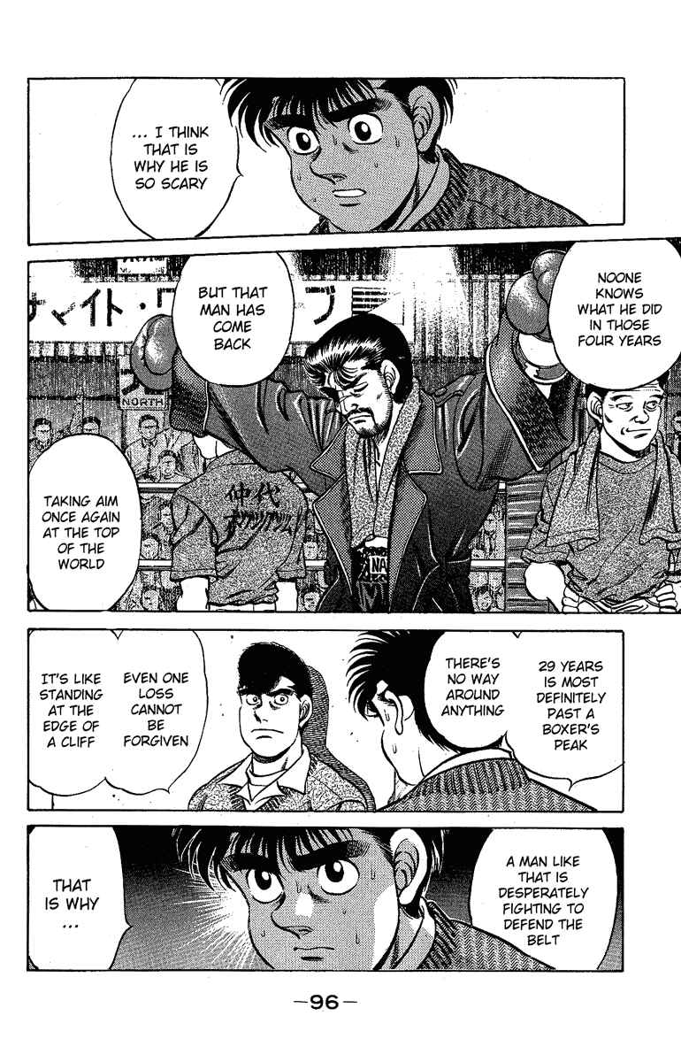 Hajime no Ippo Chapter 174 page 13