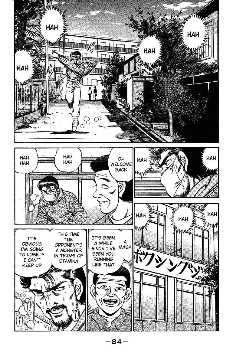 Hajime no Ippo Chapter 174 page 1
