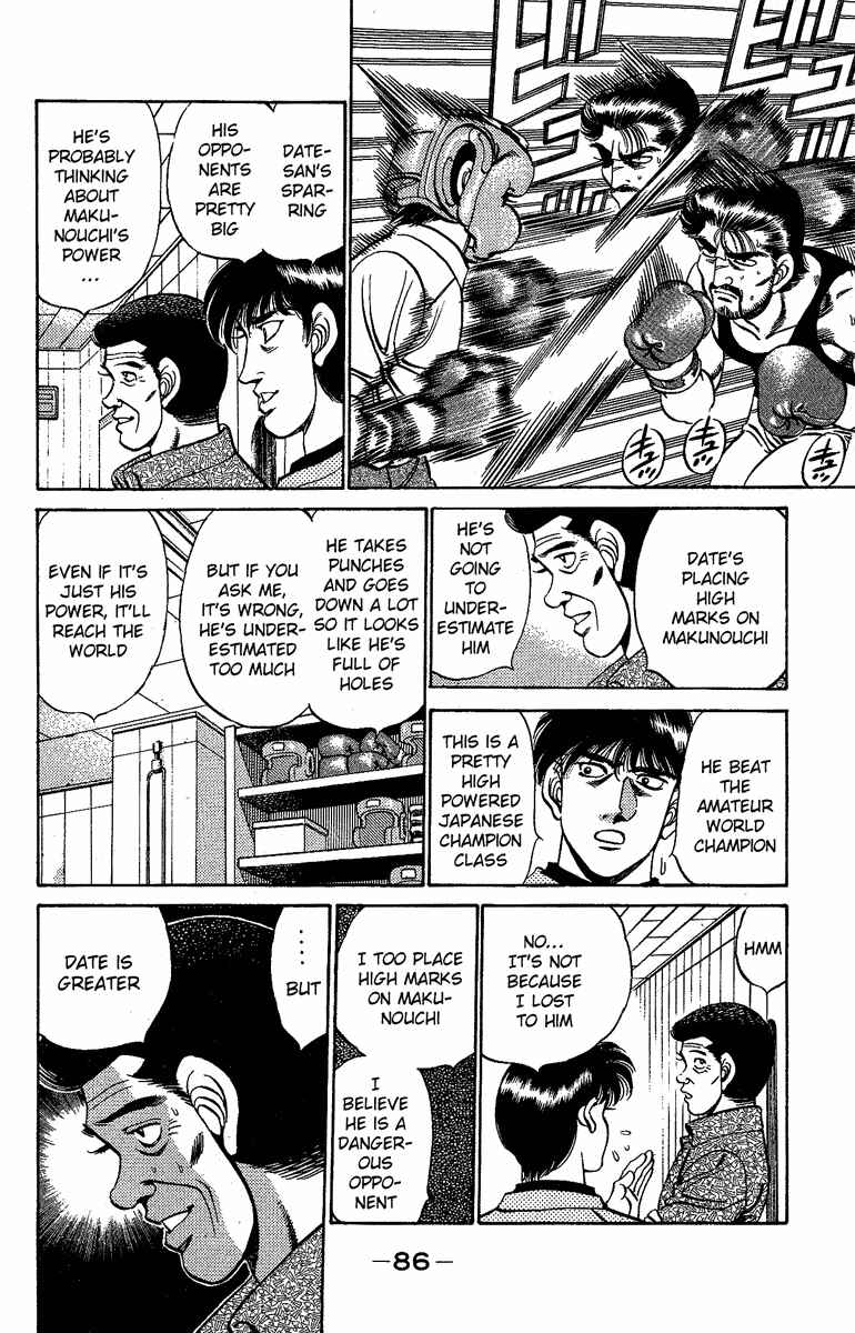 Hajime no Ippo Chapter 174 page 3
