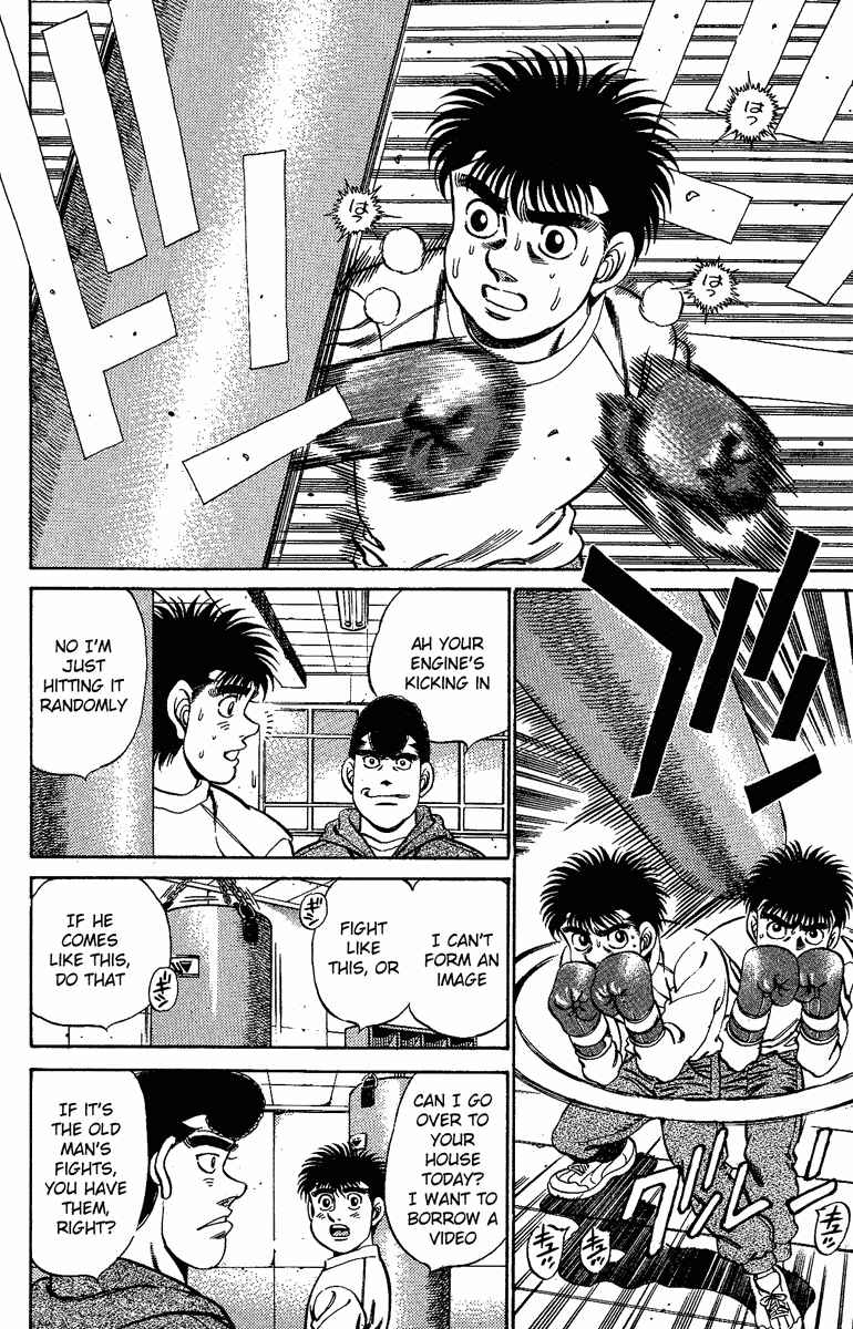Hajime no Ippo Chapter 174 page 7