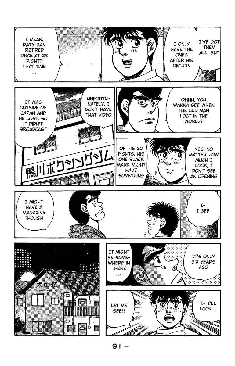 Hajime no Ippo Chapter 174 page 8