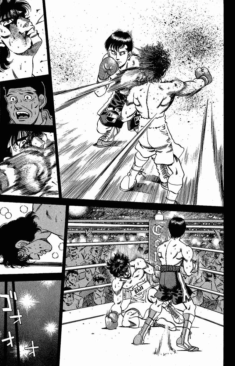 Hajime no Ippo Chapter 175 page 9