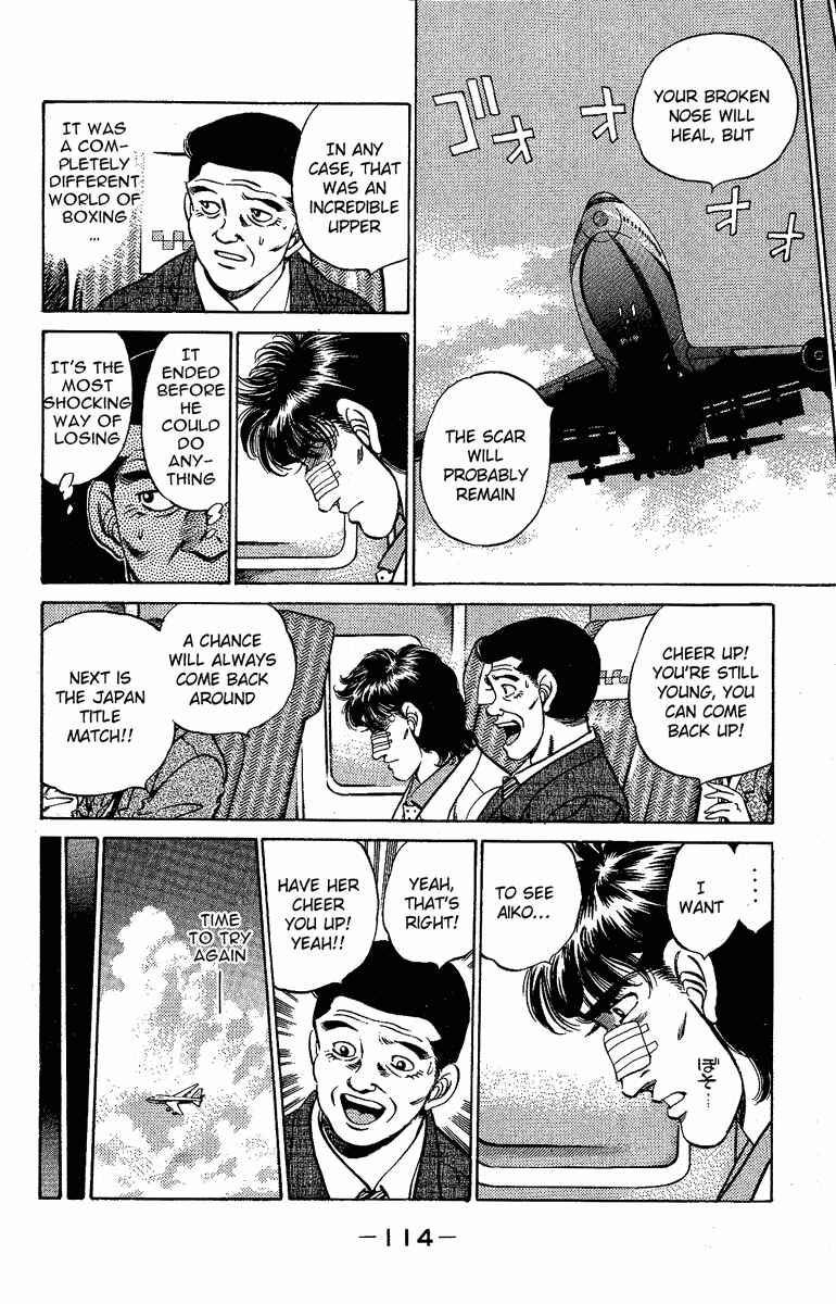 Hajime no Ippo Chapter 175 page 10
