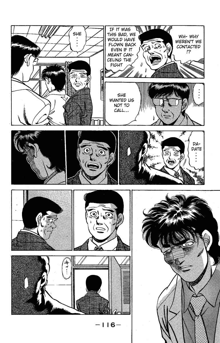 Hajime no Ippo Chapter 175 page 12