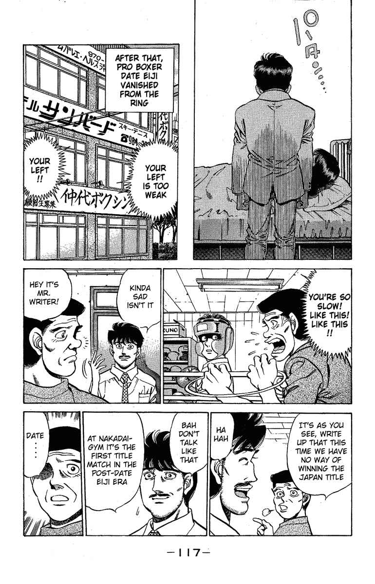Hajime no Ippo Chapter 175 page 13