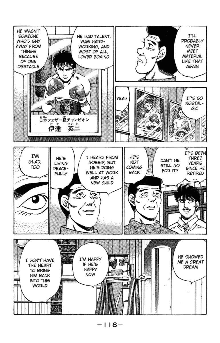 Hajime no Ippo Chapter 175 page 14