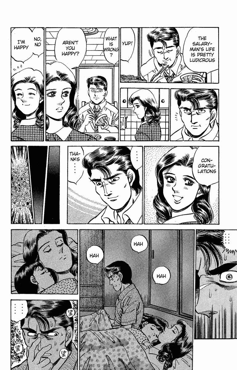 Hajime no Ippo Chapter 175 page 16