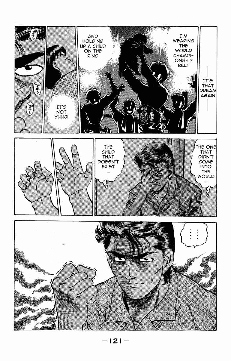 Hajime no Ippo Chapter 175 page 17