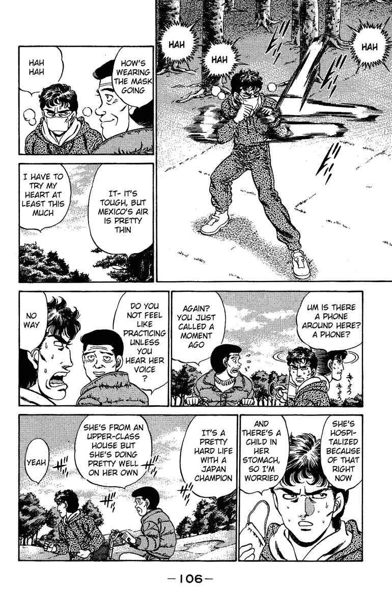 Hajime no Ippo Chapter 175 page 3