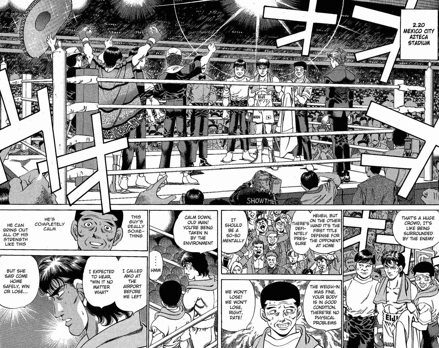 Hajime no Ippo Chapter 175 page 5