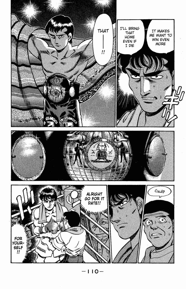 Hajime no Ippo Chapter 175 page 6