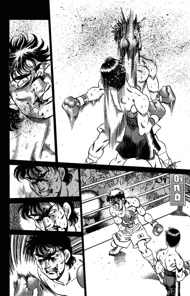 Hajime no Ippo Chapter 175 page 8