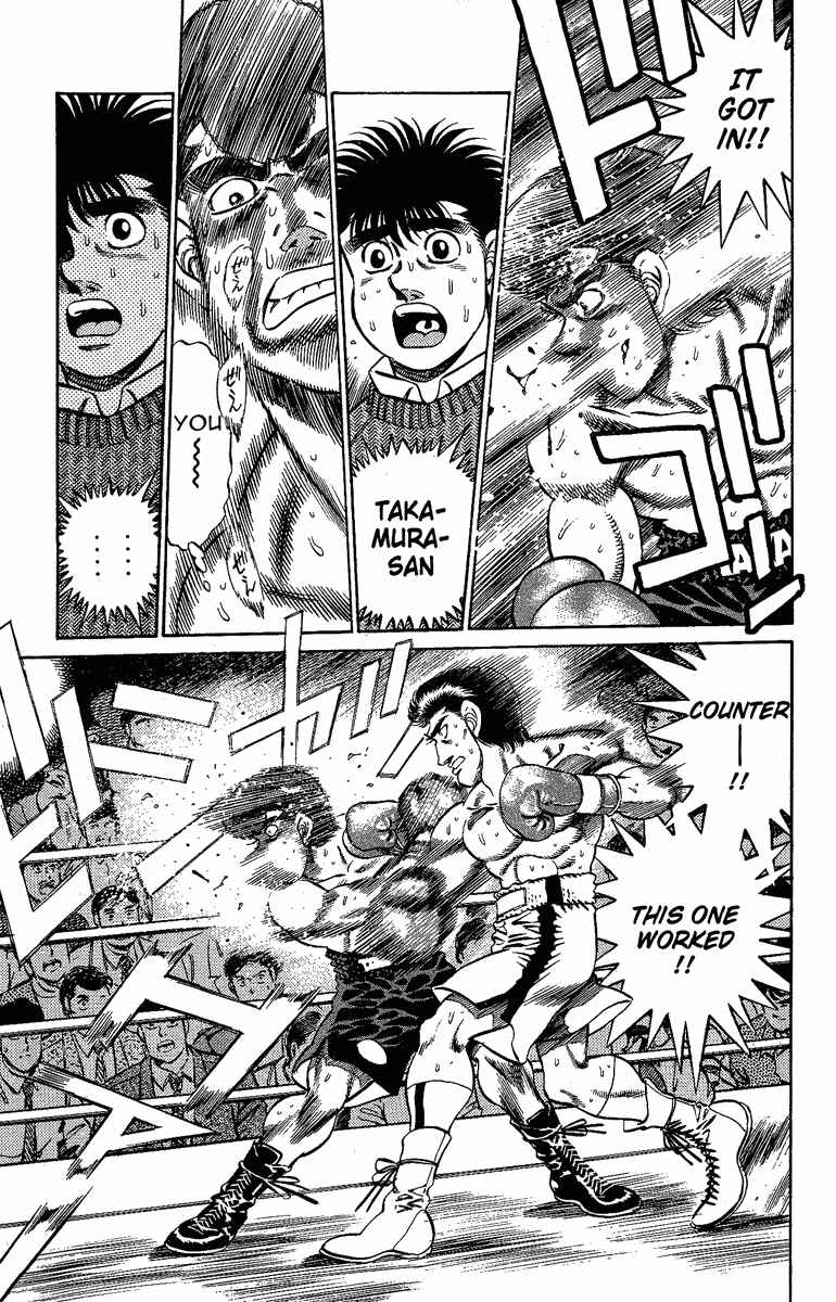 Hajime no Ippo Chapter 178 page 12