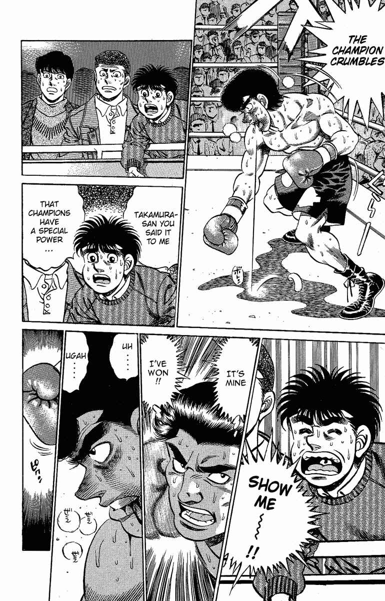 Hajime no Ippo Chapter 178 page 13